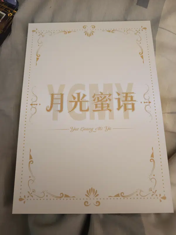 ImageUpload|12418199