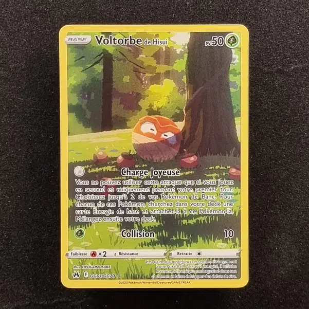 ImageUpload|11283770