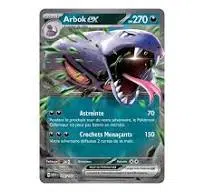 ImageUpload|15550056