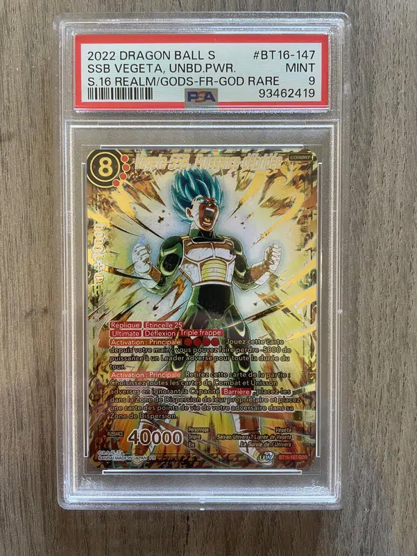 ImageUpload|13881988