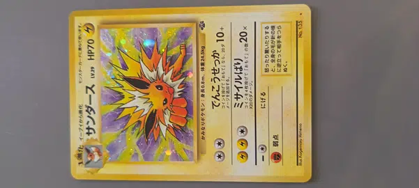 ImageUpload|19048278
