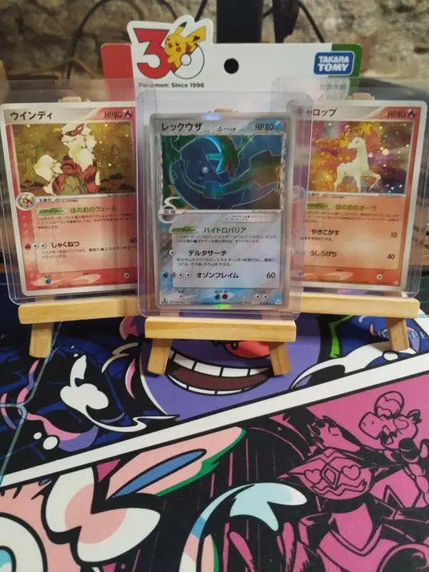 ImageUpload|15972127