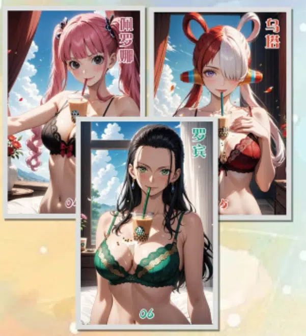 ImageUpload|13456925