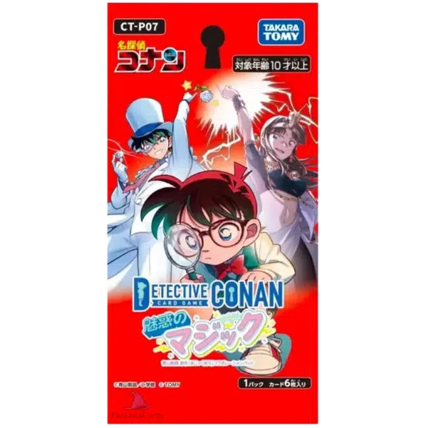 ImageUpload|13972965