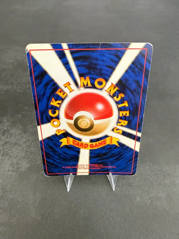 ImageUpload|14772463