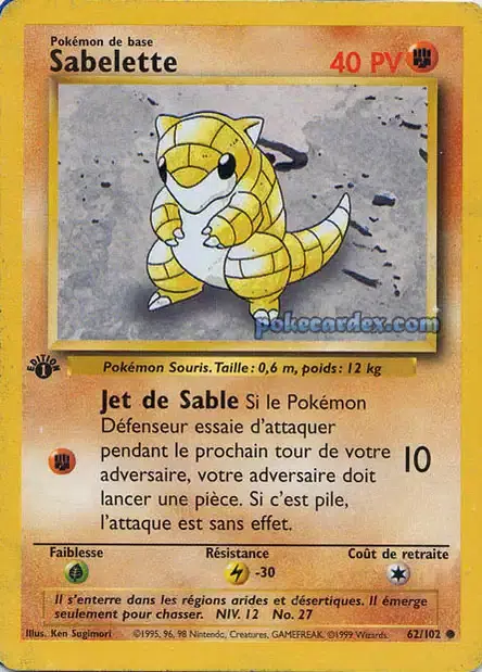 ImageUpload|10189265