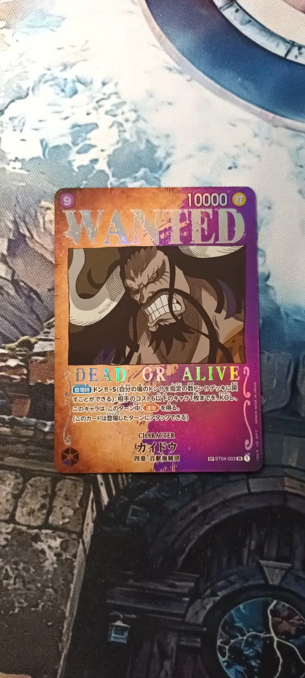 ImageUpload|11683832