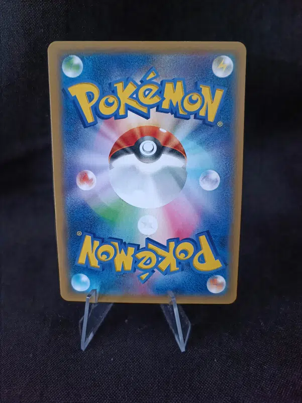 ImageUpload|11315219