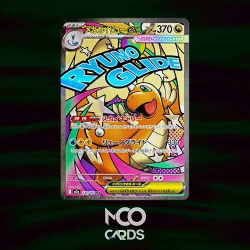 ImageUpload|14322260