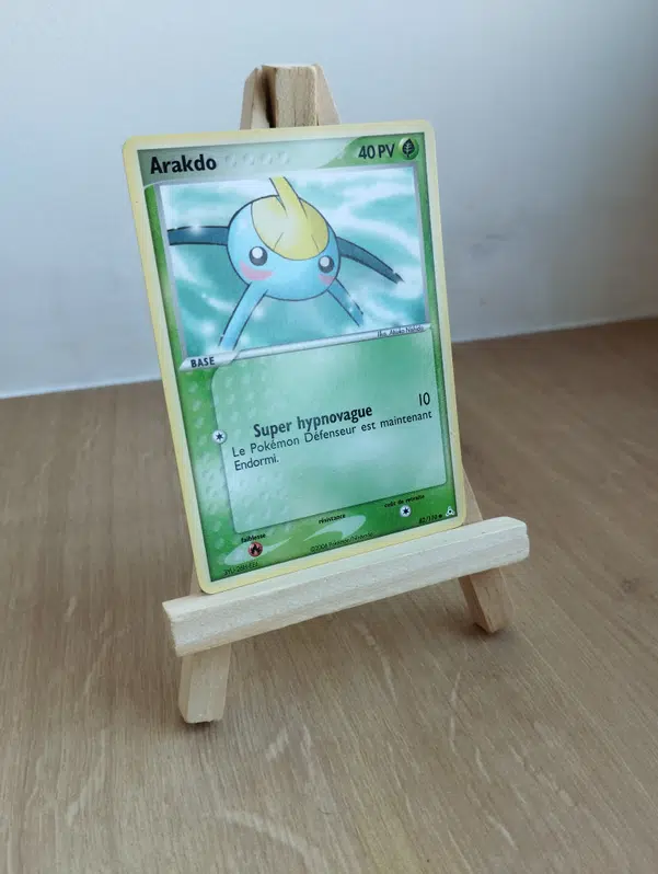 ImageUpload|10067145