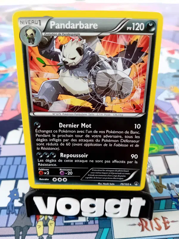 ImageUpload|13043482