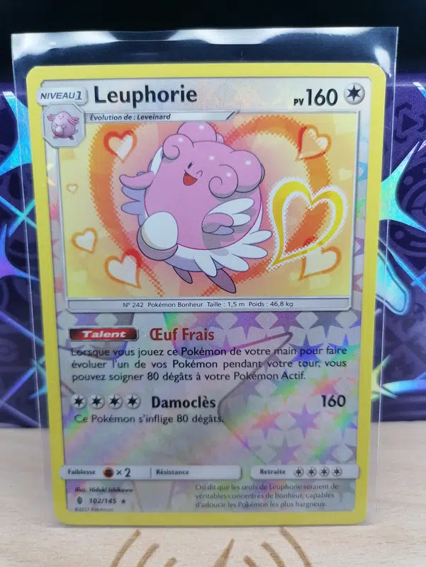 ImageUpload|12525236