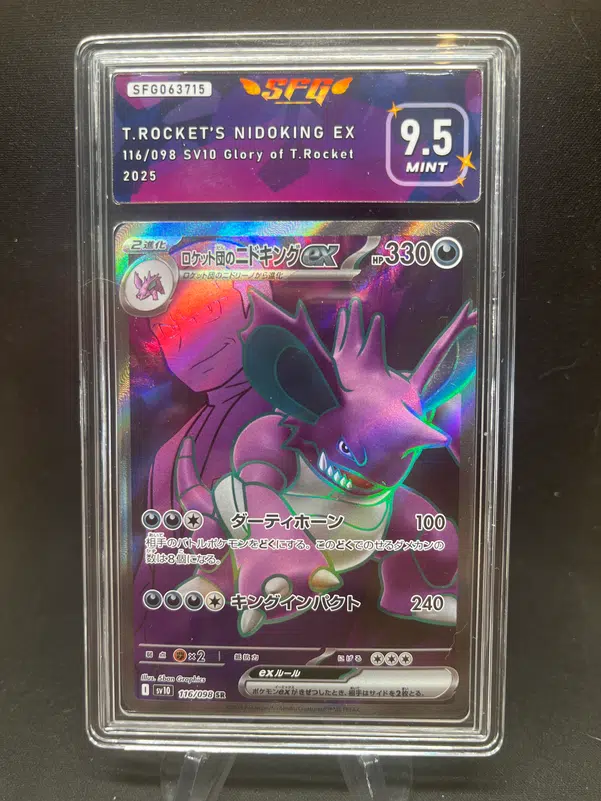 ImageUpload|13135058