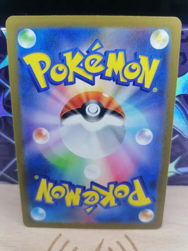 ImageUpload|12493348