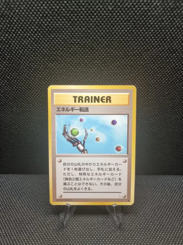 ImageUpload|11284422