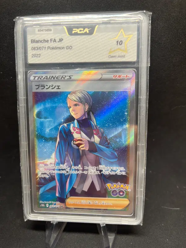 ImageUpload|12947481