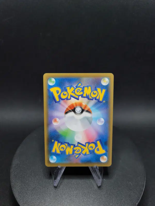 ImageUpload|10280452