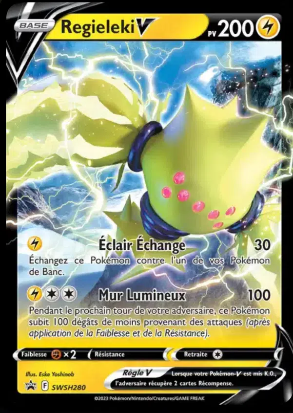 ImageUpload|12550487