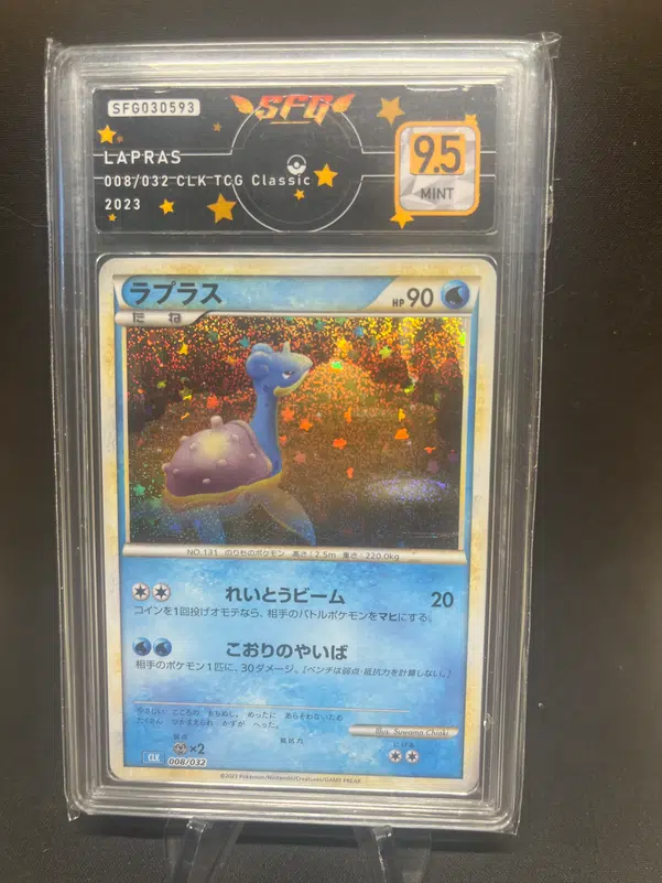 ImageUpload|12768687