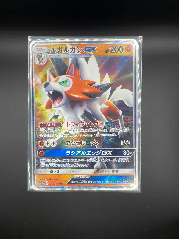 ImageUpload|10224371