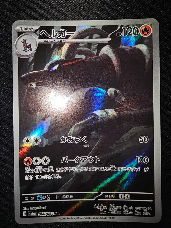 ImageUpload|13326900