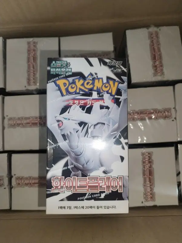 ImageUpload|13072700