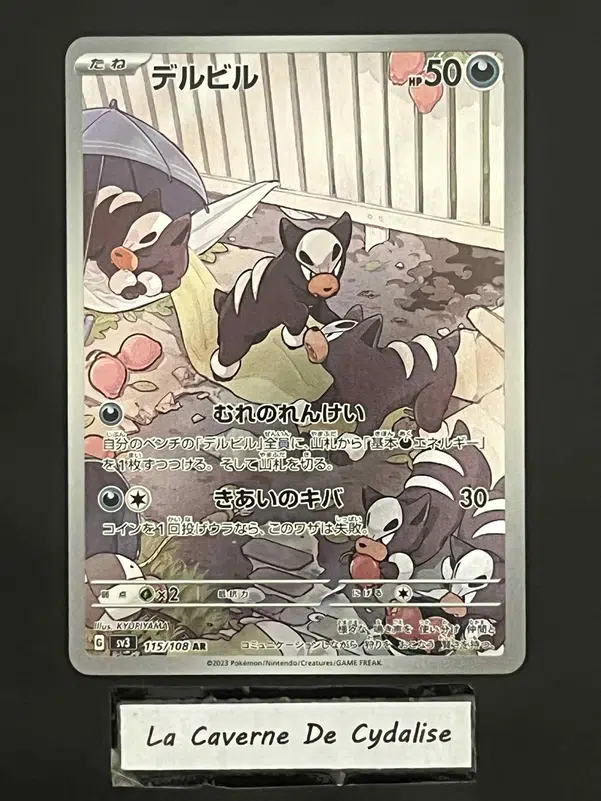 ImageUpload|12334837