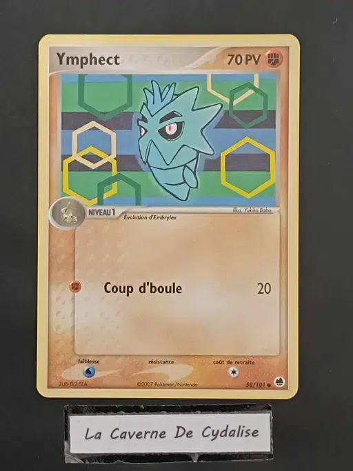 ImageUpload|12334756