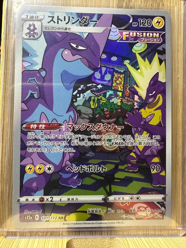 ImageUpload|10720143