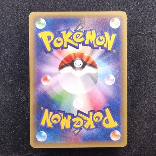 ImageUpload|11286328