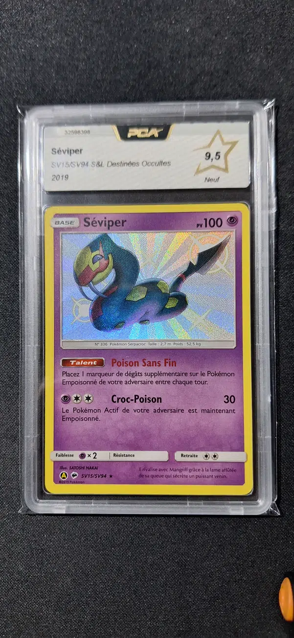 ImageUpload|15234193