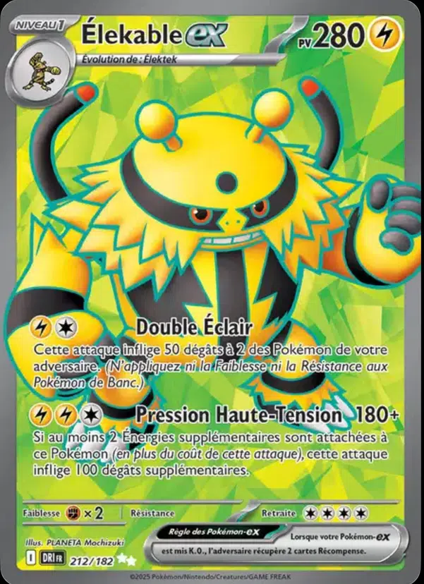 ImageUpload|12492019