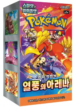 ImageUpload|13396249