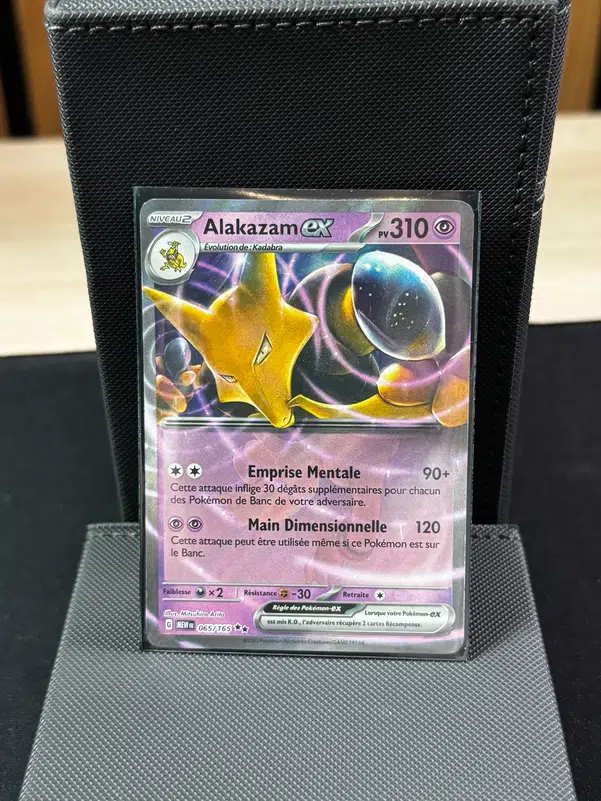 ImageUpload|15829698