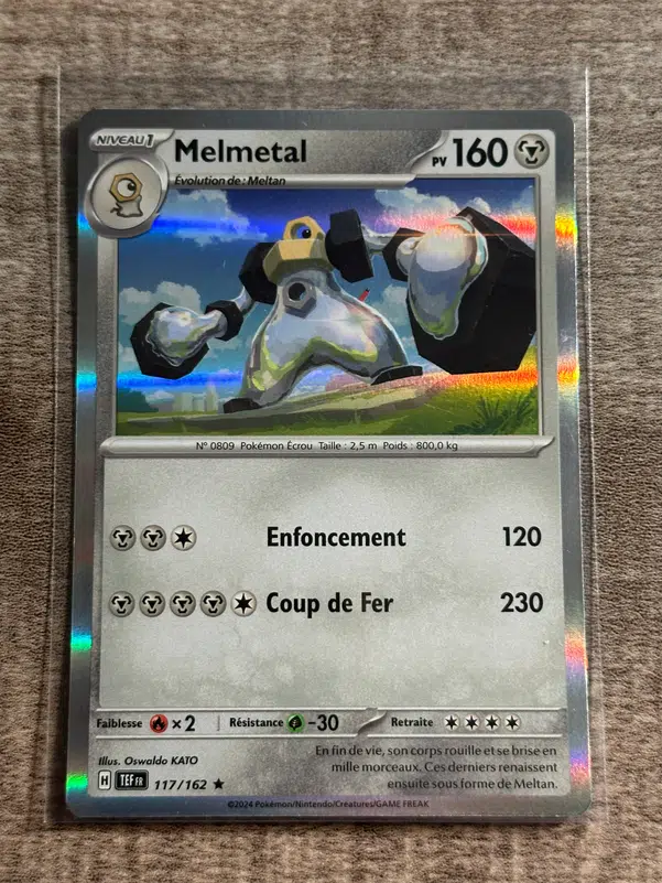 ImageUpload|10938402