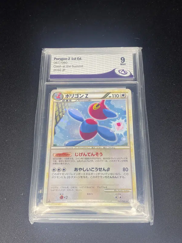 ImageUpload|10838797