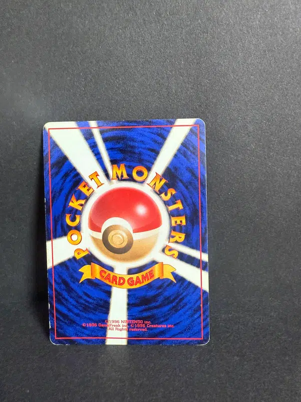 ImageUpload|12985694