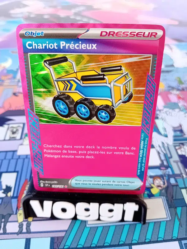 ImageUpload|13043701