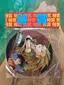 ImageUpload|16396443