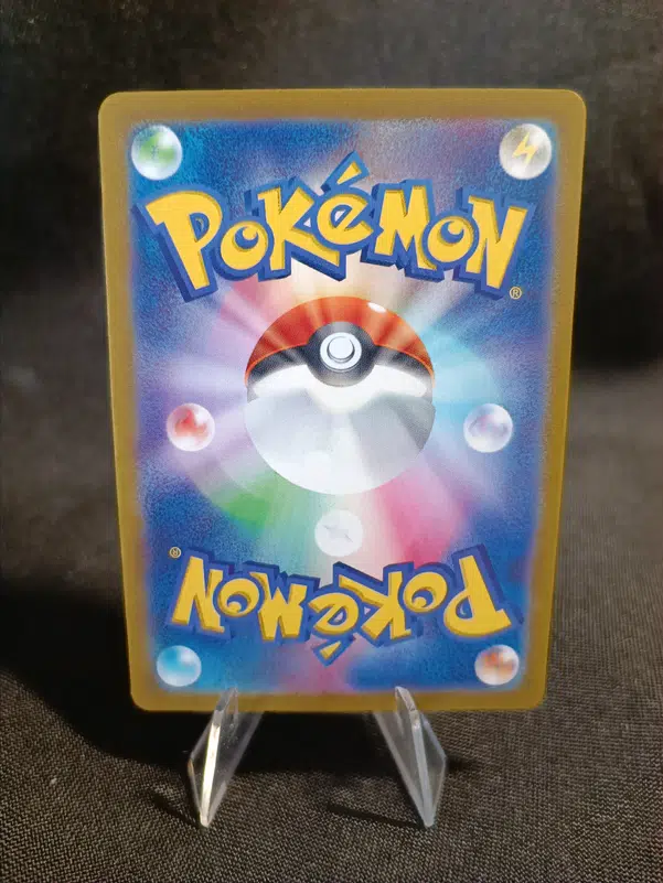 ImageUpload|10446109