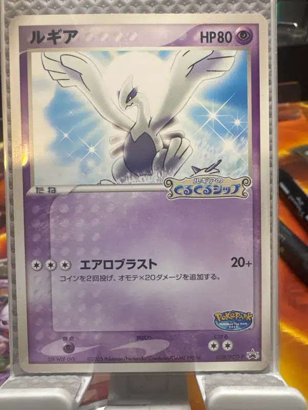 ImageUpload|10024944