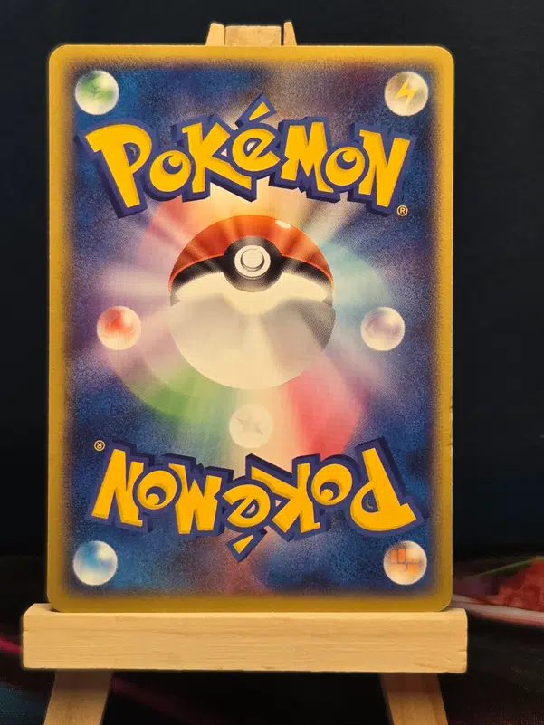 ImageUpload|15163675