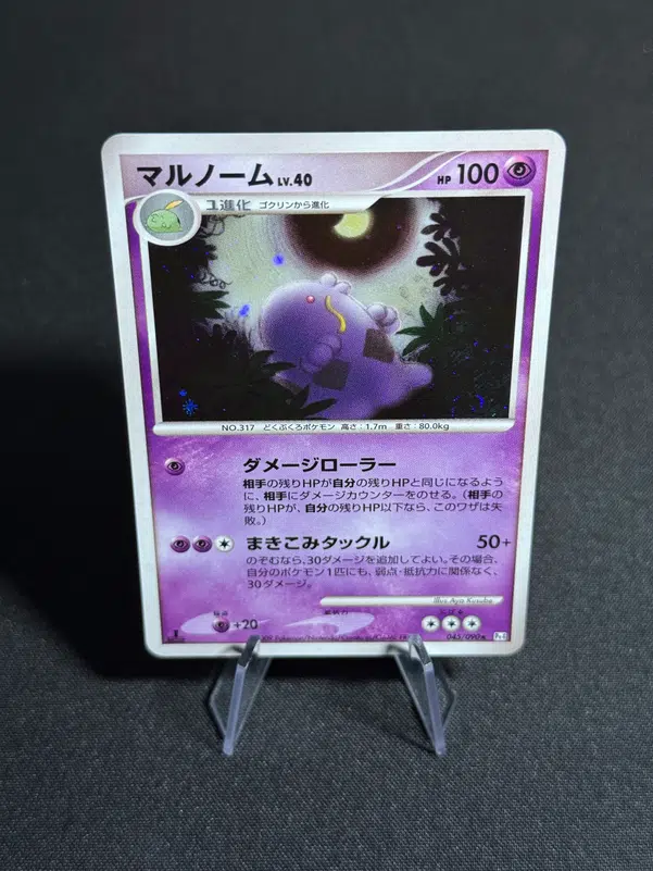 ImageUpload|10607170