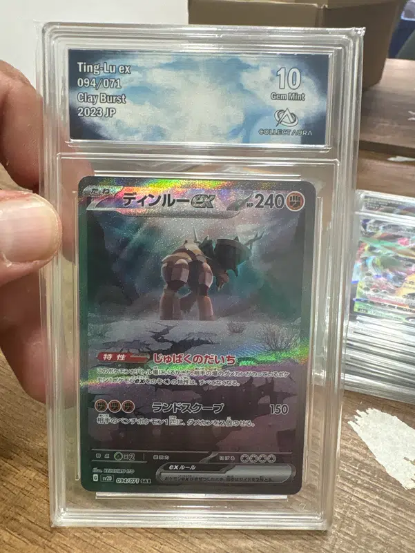 ImageUpload|10784890