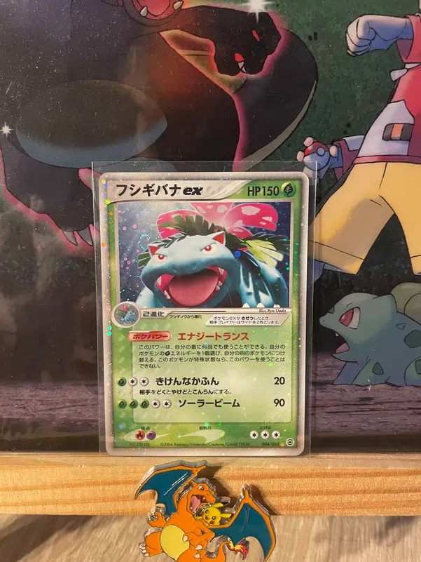 ImageUpload|10404902