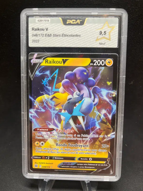 ImageUpload|13158689