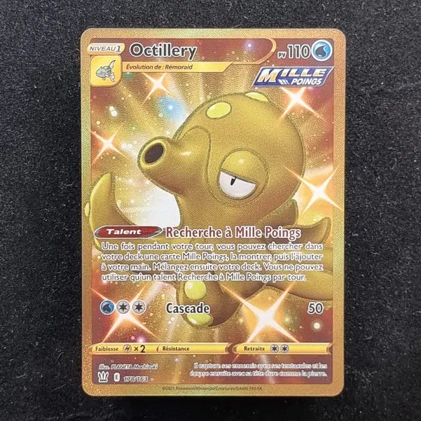 ImageUpload|11282360