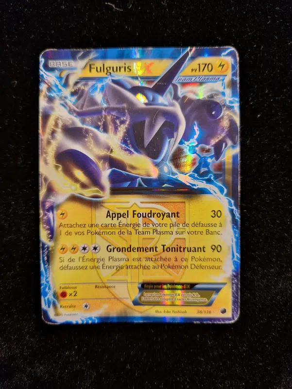 ImageUpload|12828078