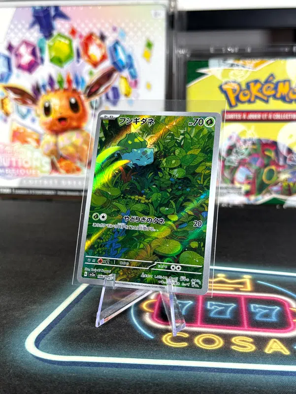 ImageUpload|12942982