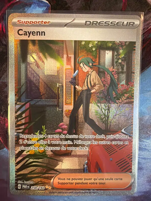 ImageUpload|14746741